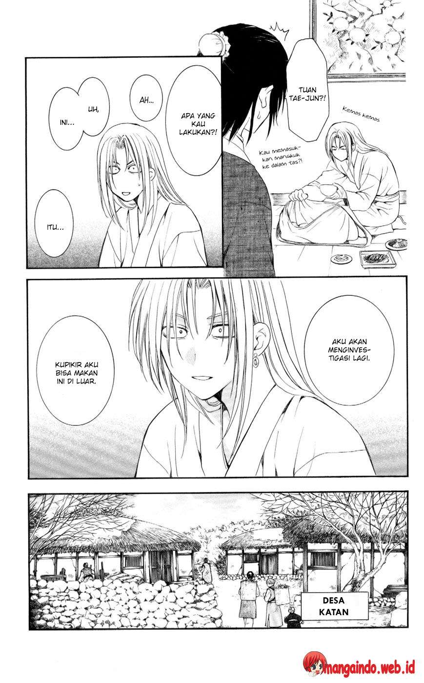 Akatsuki no Yona Chapter 56 Gambar 16