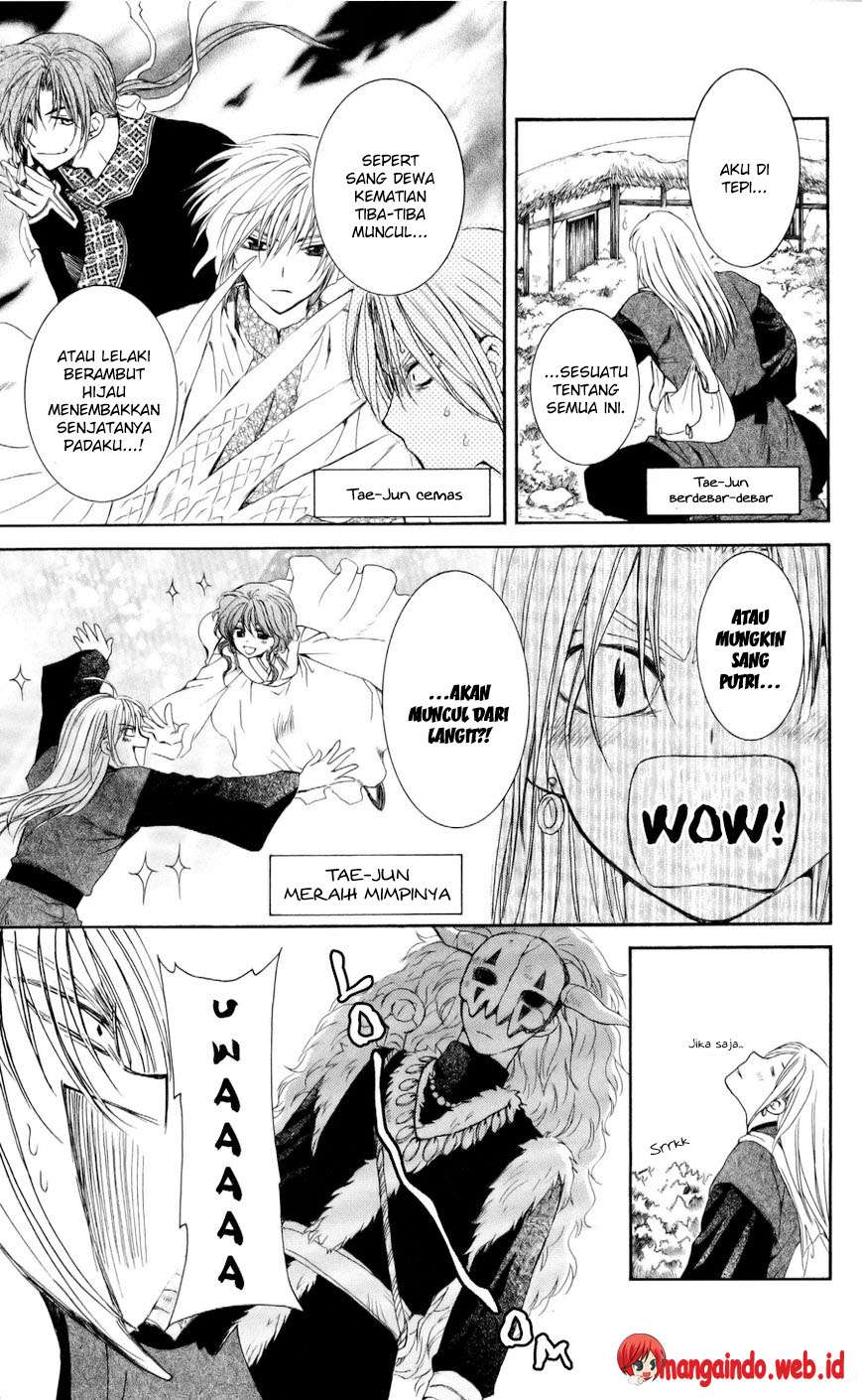 Akatsuki no Yona Chapter 54 Gambar 15