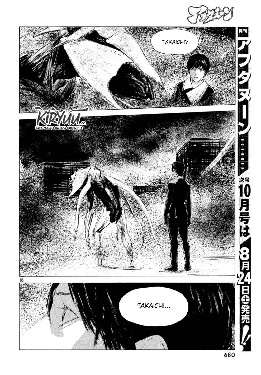 Human Lost: Ningen Shikkaku Chapter 2 Gambar 21