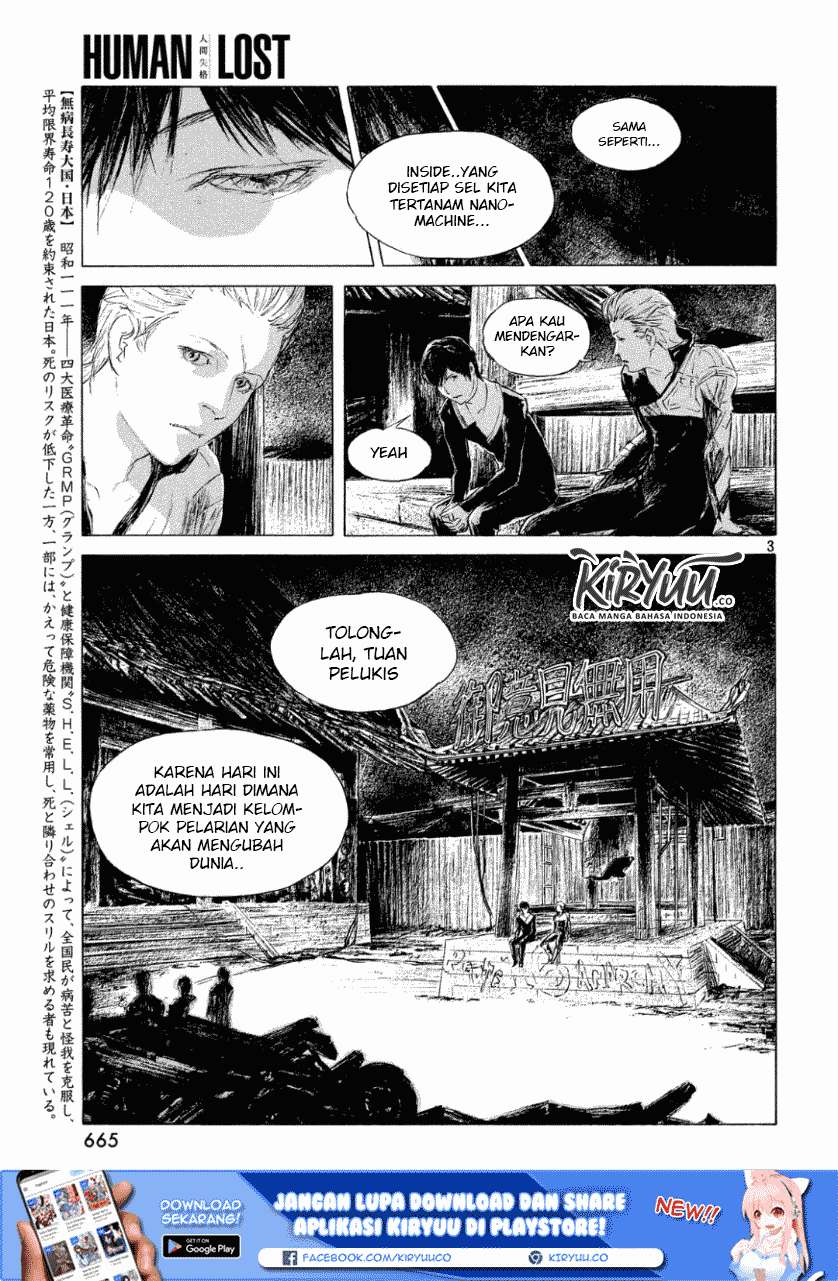 Human Lost: Ningen Shikkaku Chapter 2 Gambar 5