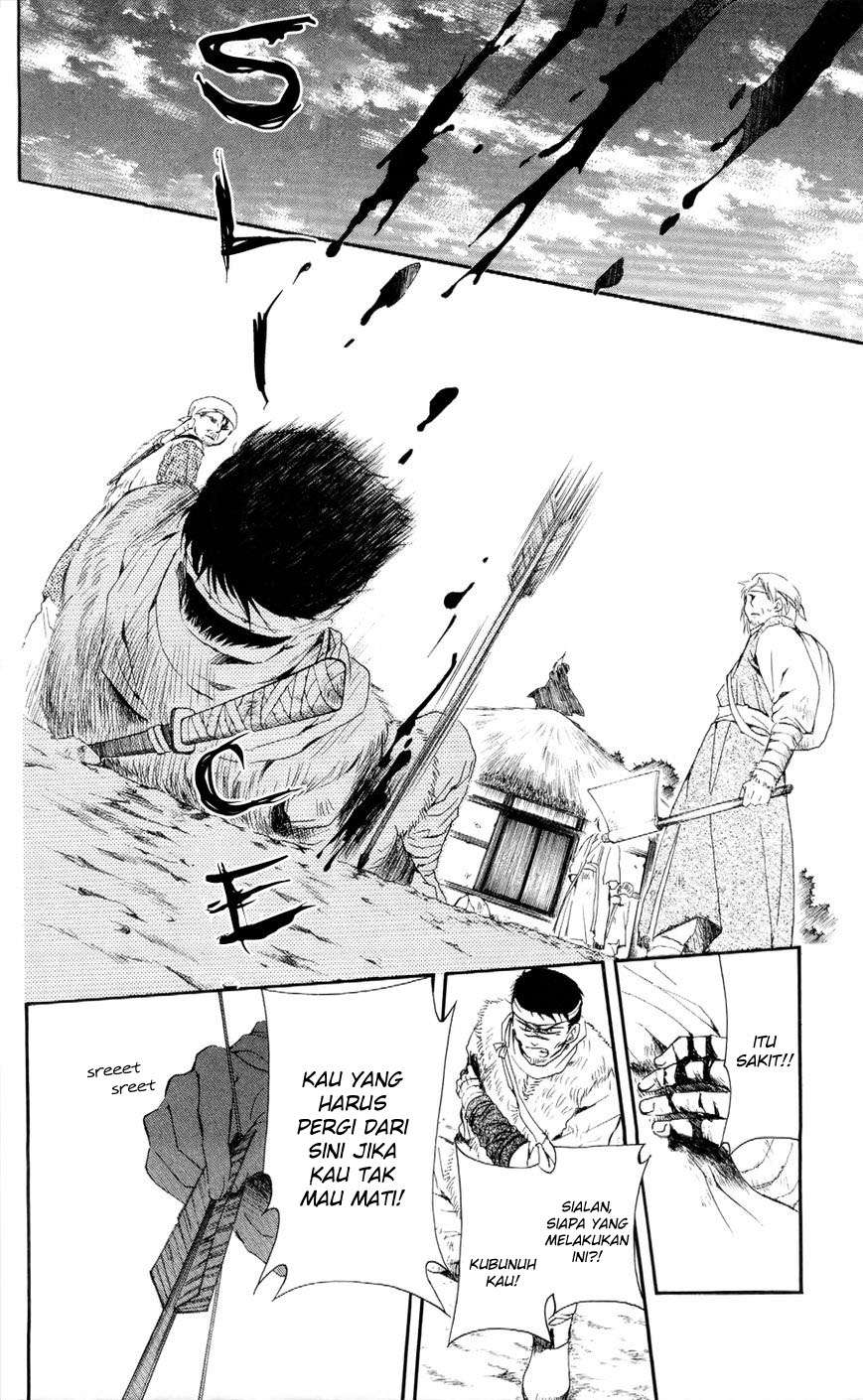 Akatsuki no Yona Chapter 49 Gambar 27