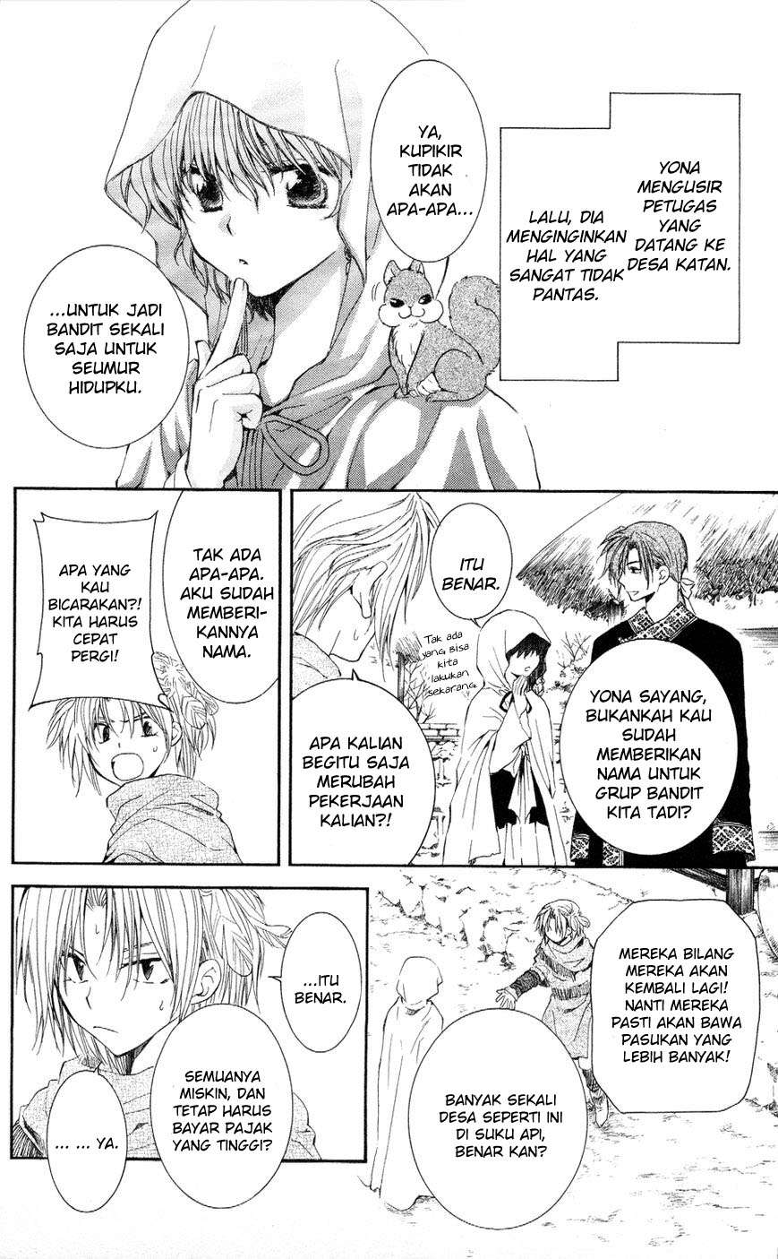Akatsuki no Yona Chapter 49 Gambar 5