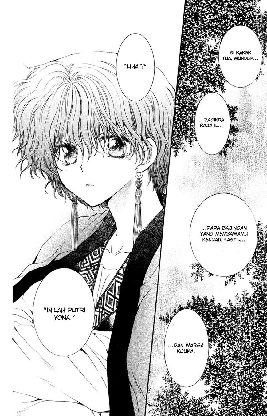 Akatsuki no Yona Chapter 47 Gambar 26