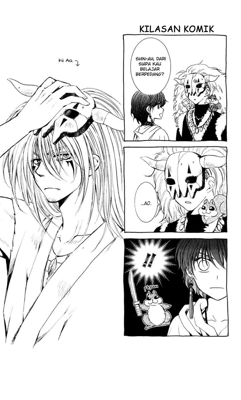 Akatsuki no Yona Chapter 47 Gambar 31