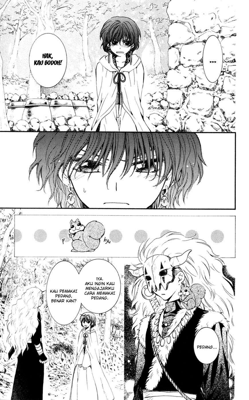 Akatsuki no Yona Chapter 47 Gambar 7