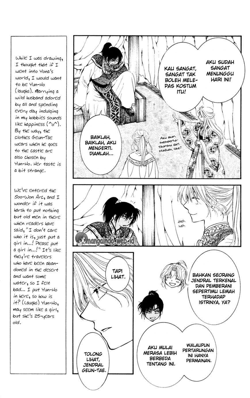 Akatsuki no Yona Chapter 45 Gambar 7
