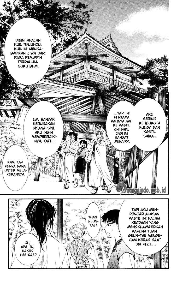 Akatsuki no Yona Chapter 44 Gambar 14