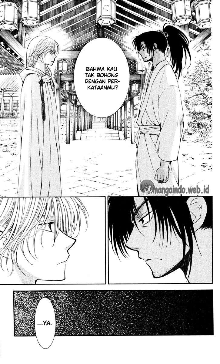 Akatsuki no Yona Chapter 44 Gambar 20