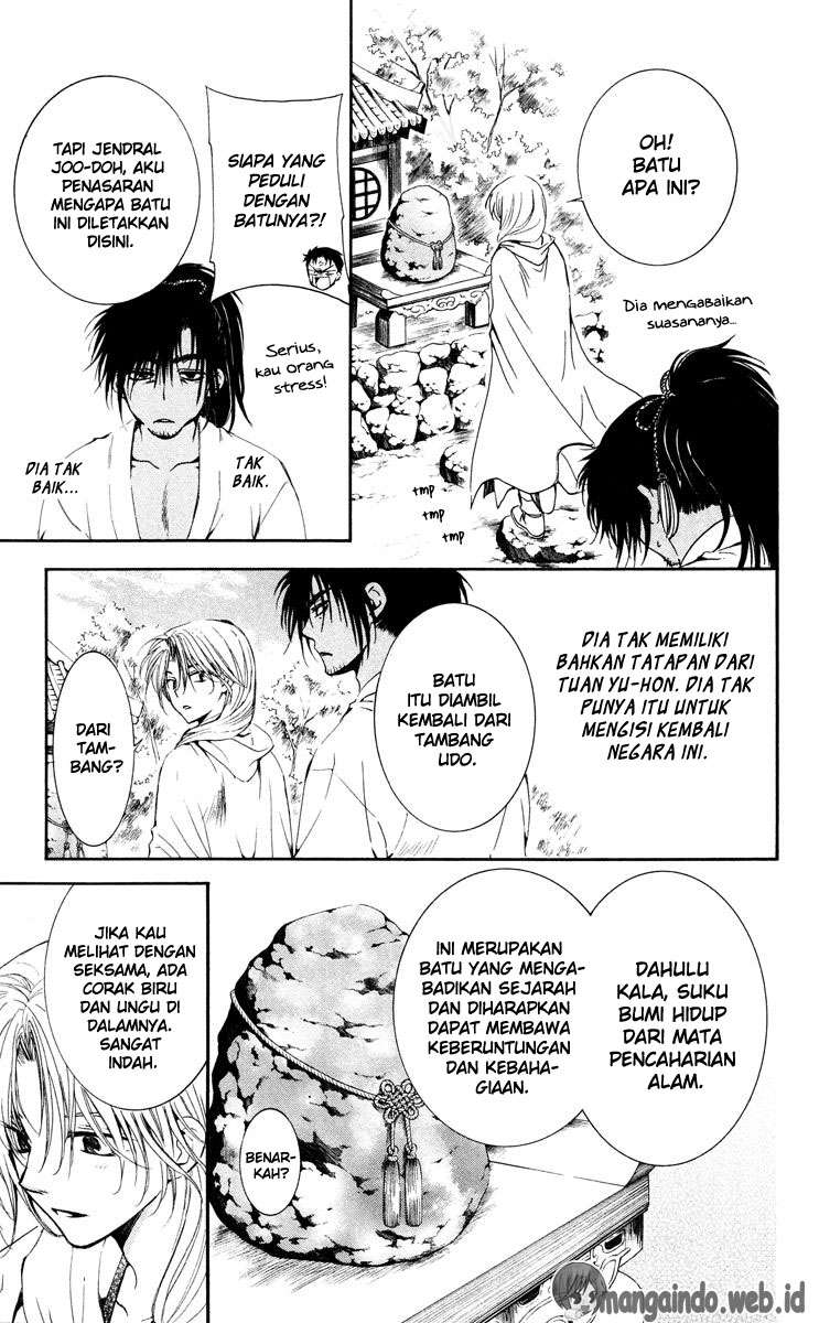 Akatsuki no Yona Chapter 44 Gambar 22