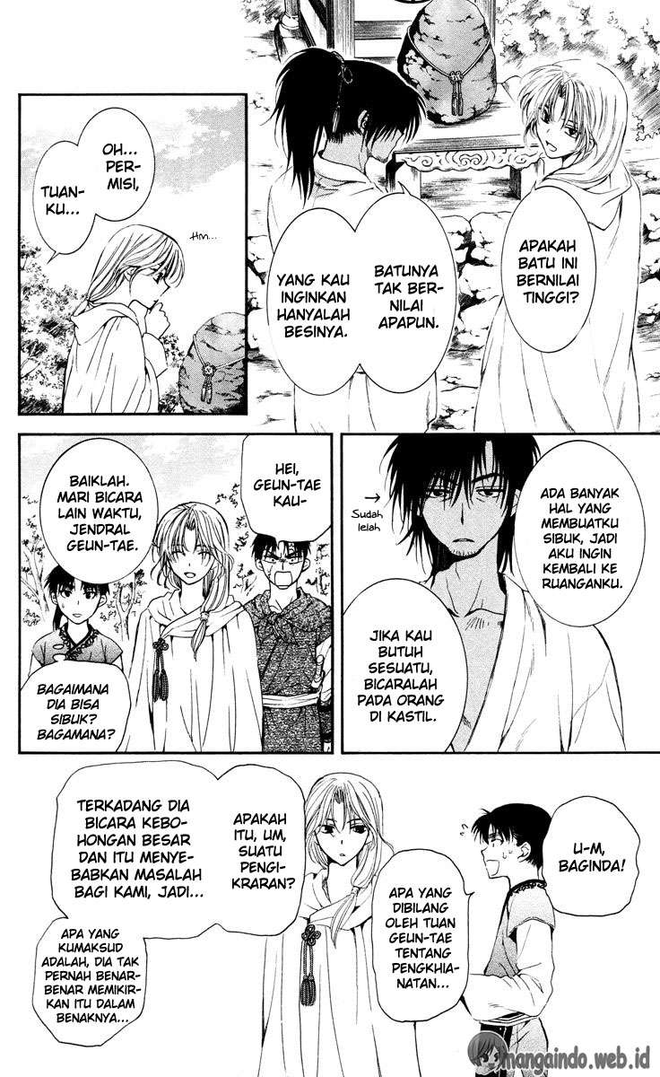 Akatsuki no Yona Chapter 44 Gambar 23