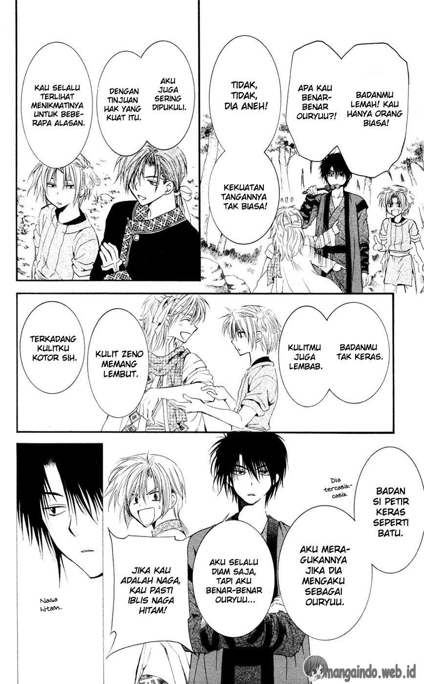 Akatsuki no Yona Chapter 42 Gambar 23