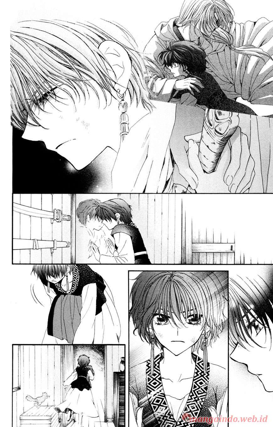 Akatsuki no Yona Chapter 40 Gambar 12