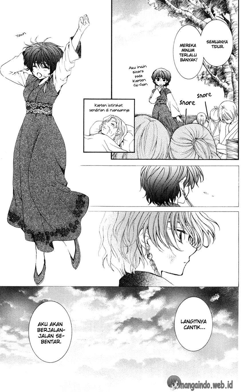 Akatsuki no Yona Chapter 38 Gambar 27