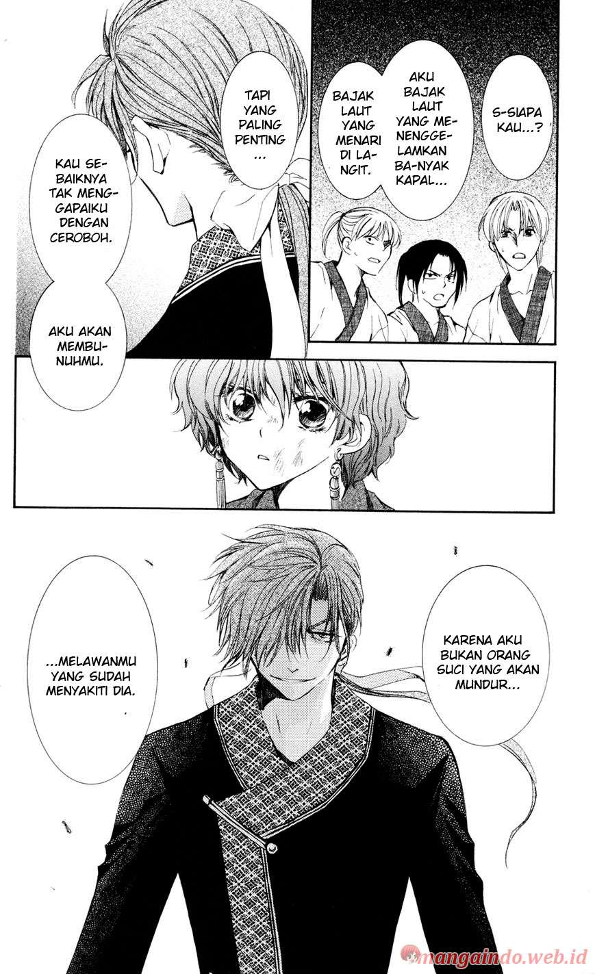 Akatsuki no Yona Chapter 37 Gambar 6