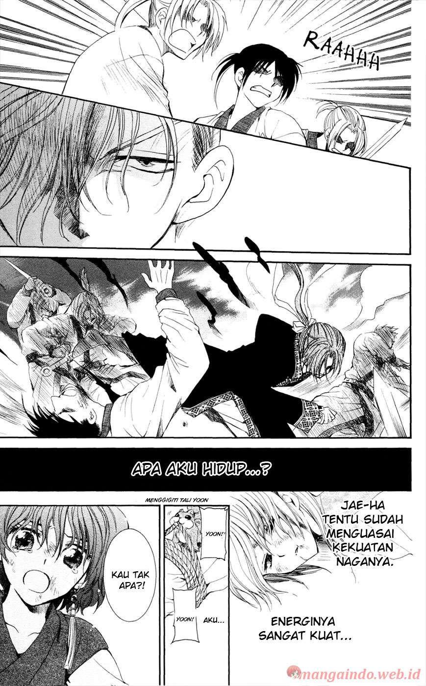 Akatsuki no Yona Chapter 37 Gambar 7