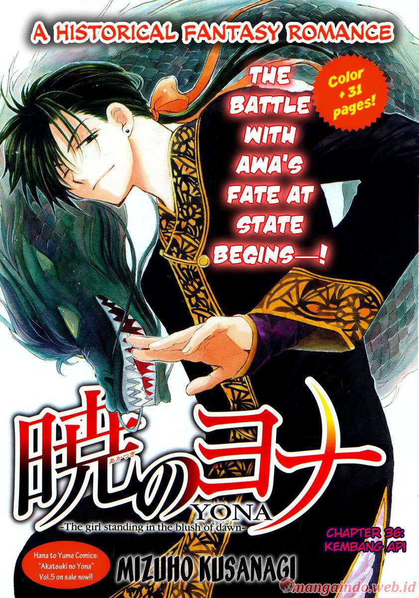 Baca Komik Akatsuki no Yona Chapter 36 Gambar 1