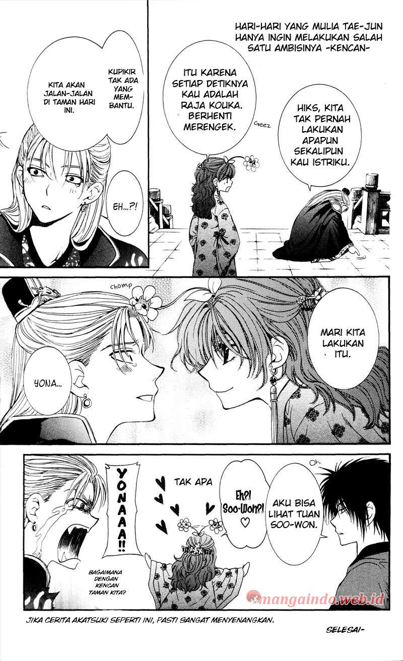 Akatsuki no Yona Chapter 35 Gambar 36