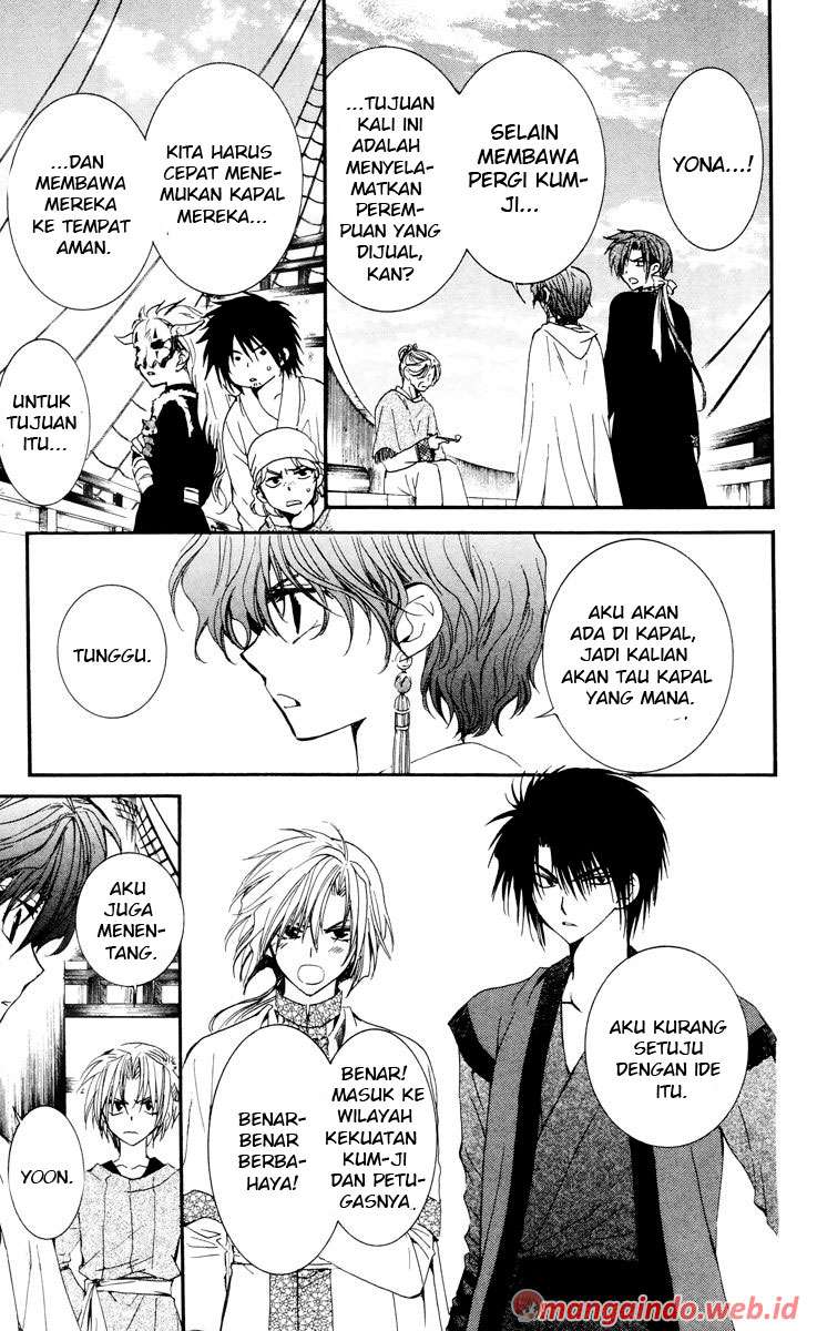 Akatsuki no Yona Chapter 34 Gambar 3