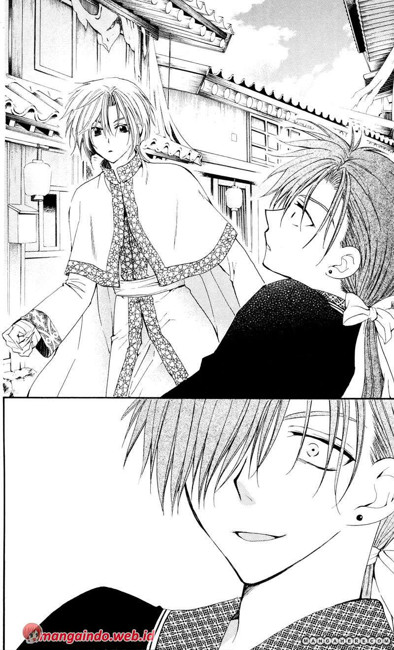 Akatsuki no Yona Chapter 29 Gambar 16