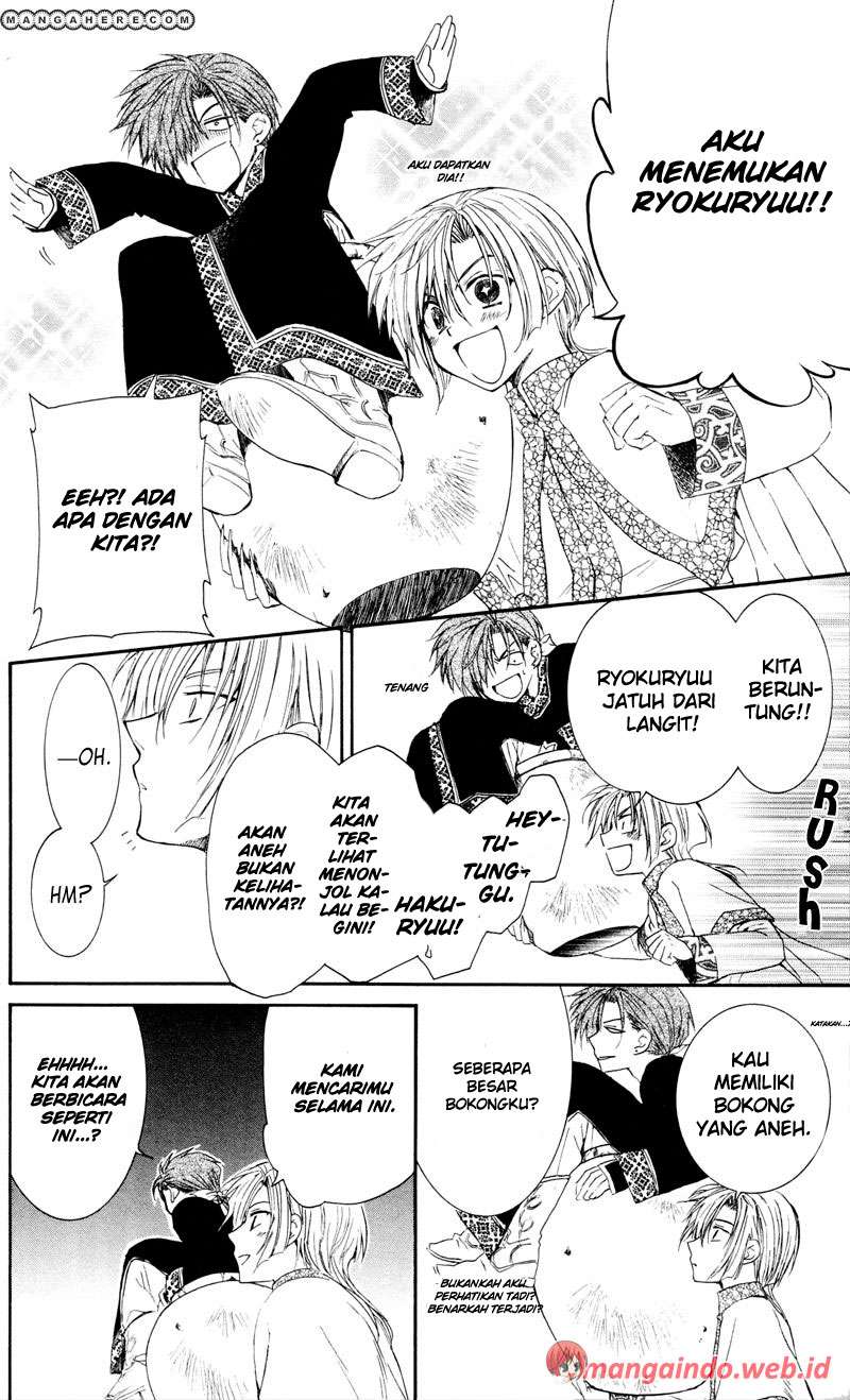 Akatsuki no Yona Chapter 29 Gambar 24