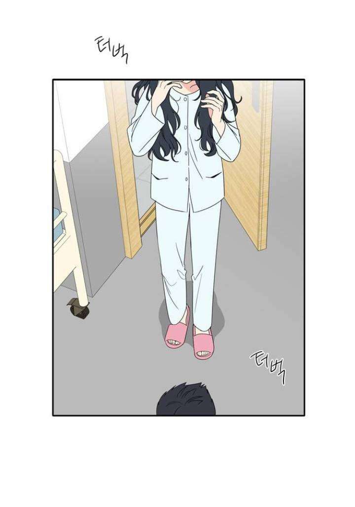 Mother, I’m Sorry Chapter 1 Gambar 84