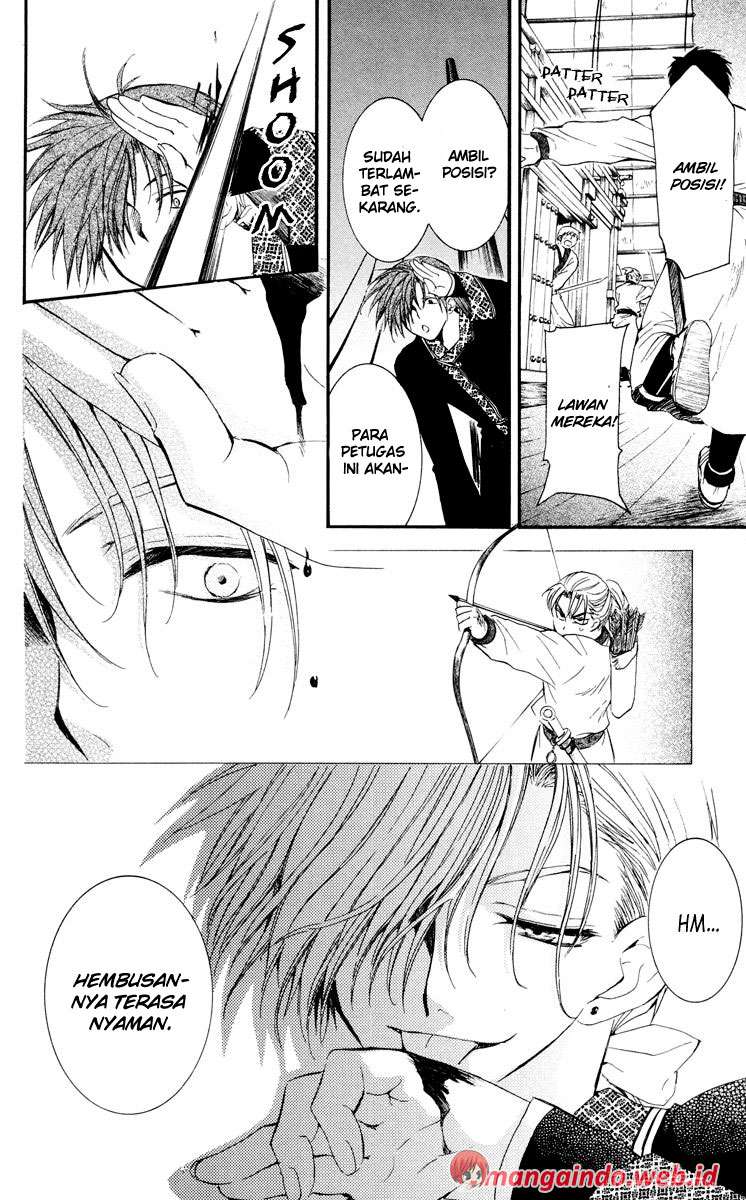 Akatsuki no Yona Chapter 28 Gambar 16