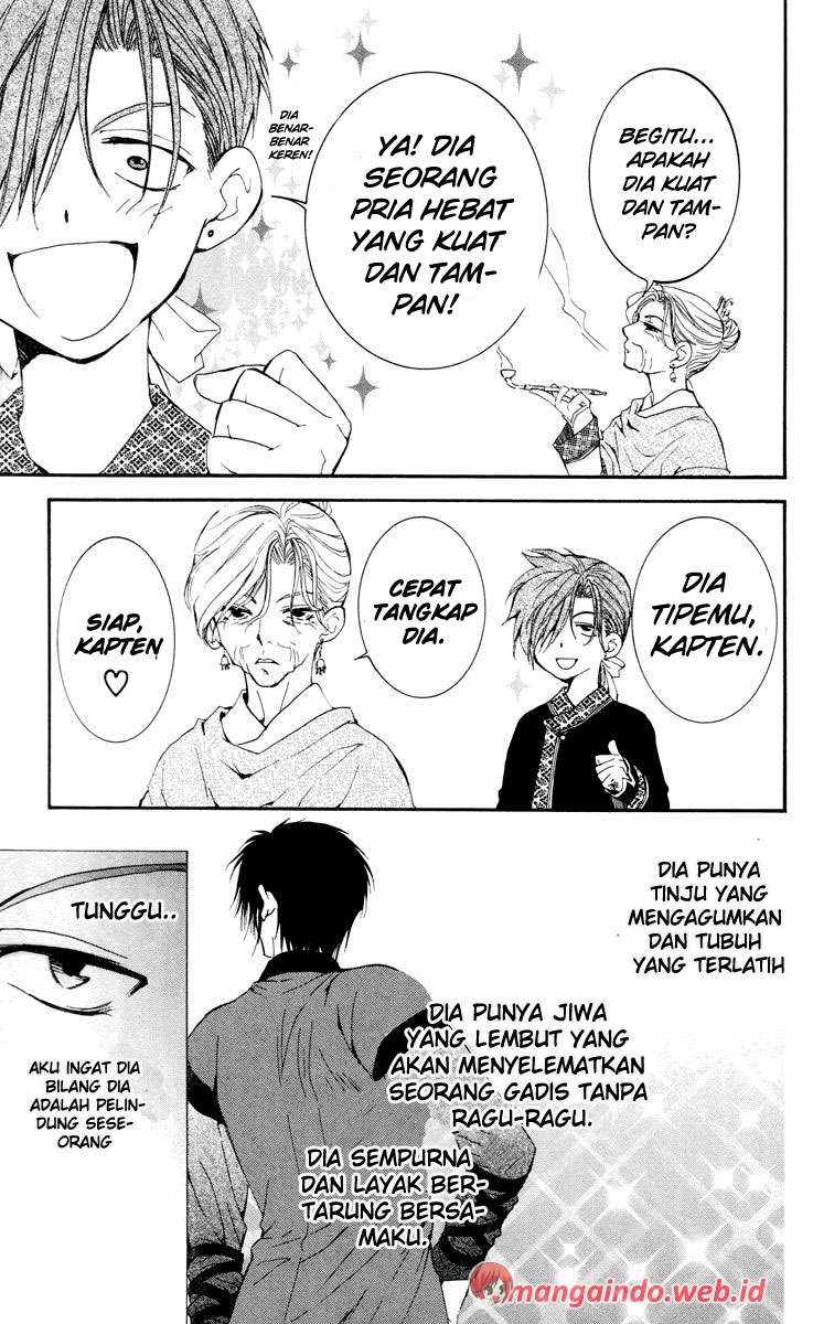 Akatsuki no Yona Chapter 28 Gambar 29