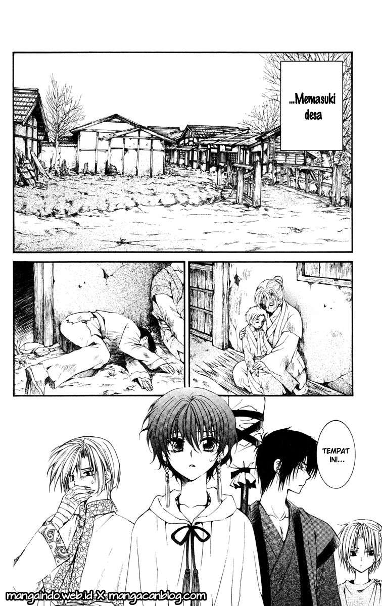 Akatsuki no Yona Chapter 26 Gambar 8