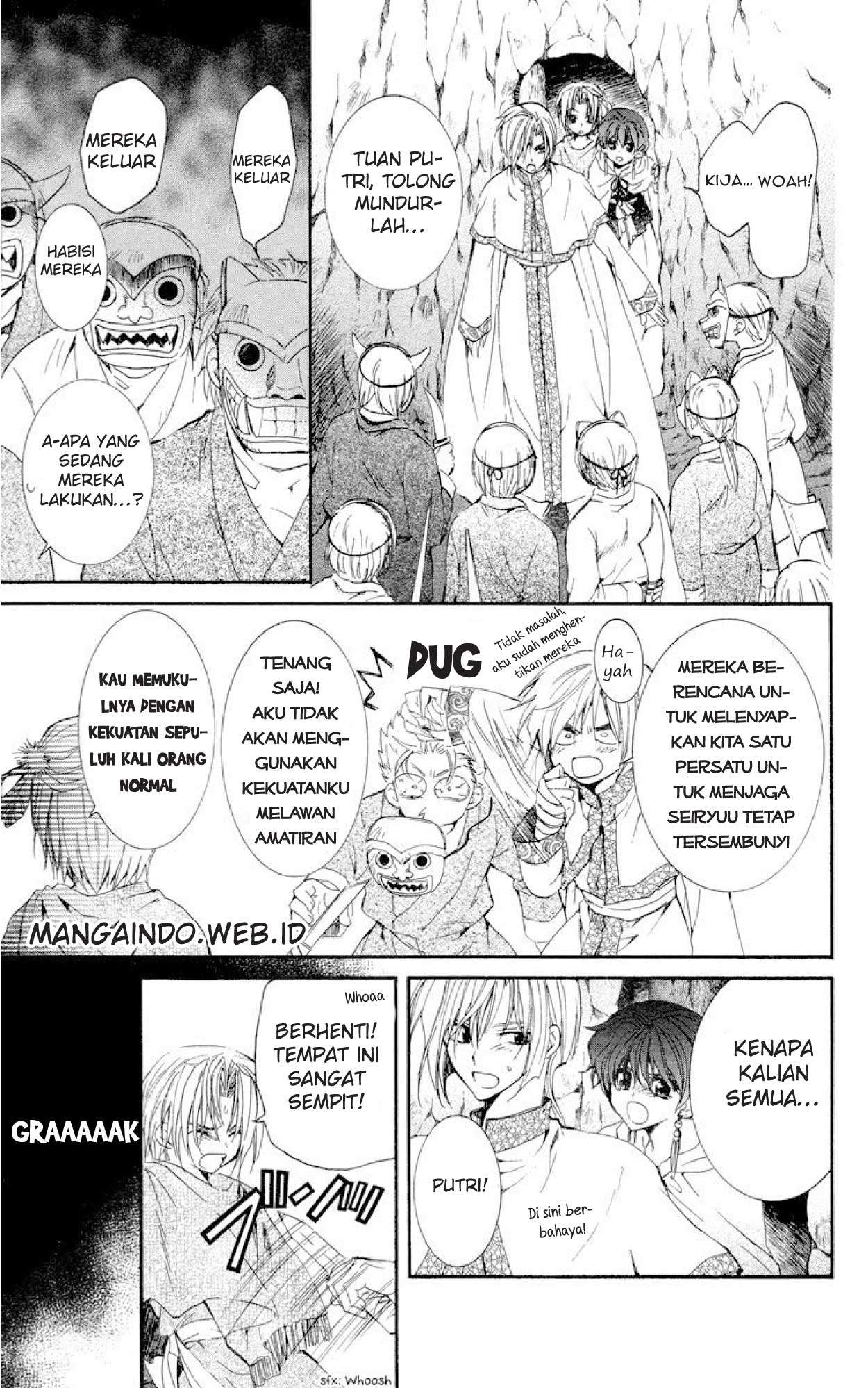 Akatsuki no Yona Chapter 23 Gambar 13
