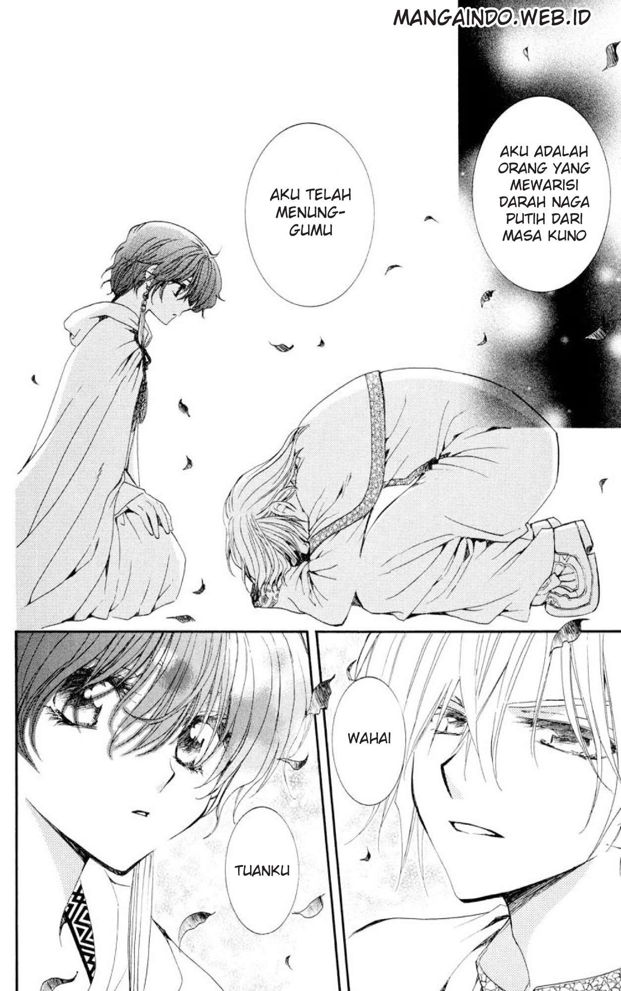 Akatsuki no Yona Chapter 17 Gambar 5