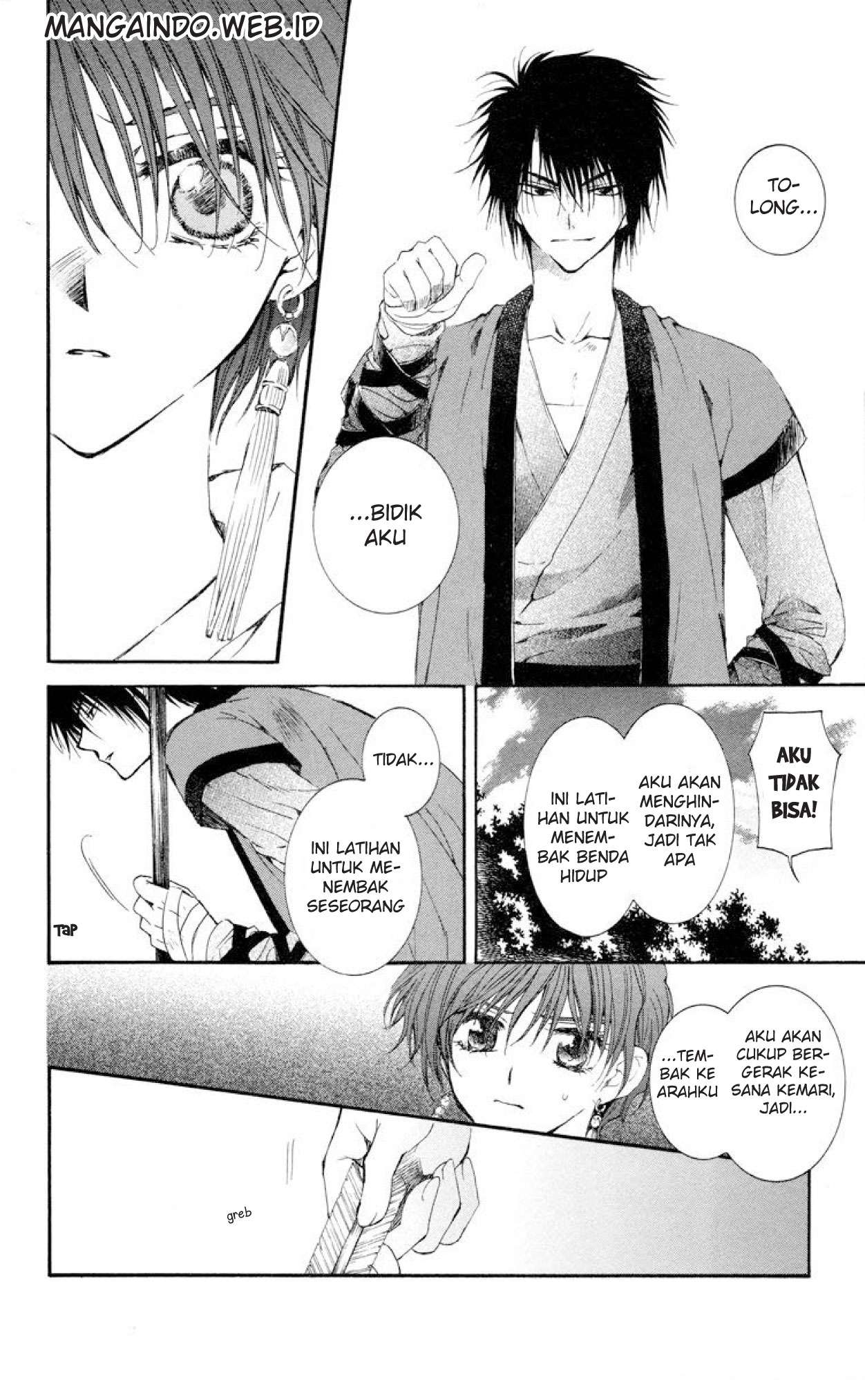 Akatsuki no Yona Chapter 15 Gambar 22