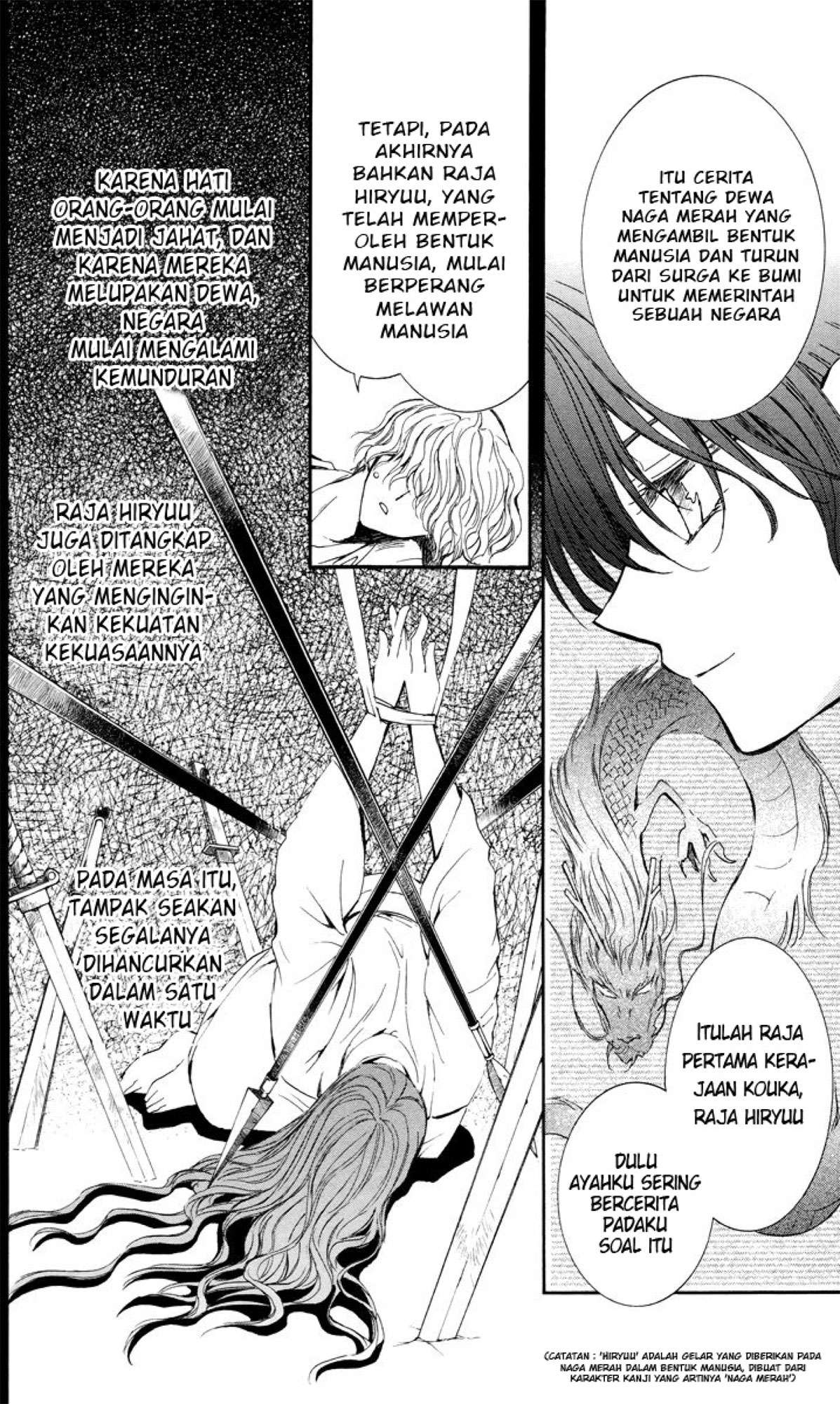 Akatsuki no Yona Chapter 13 Gambar 5