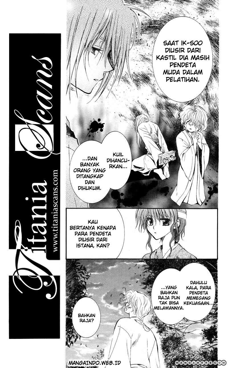 Akatsuki no Yona Chapter 12 Gambar 10
