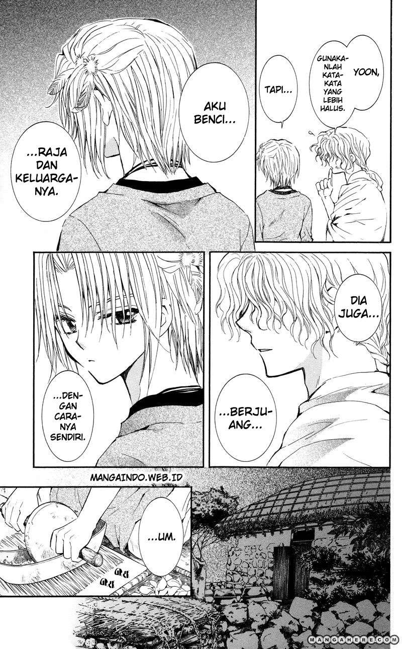 Akatsuki no Yona Chapter 12 Gambar 8