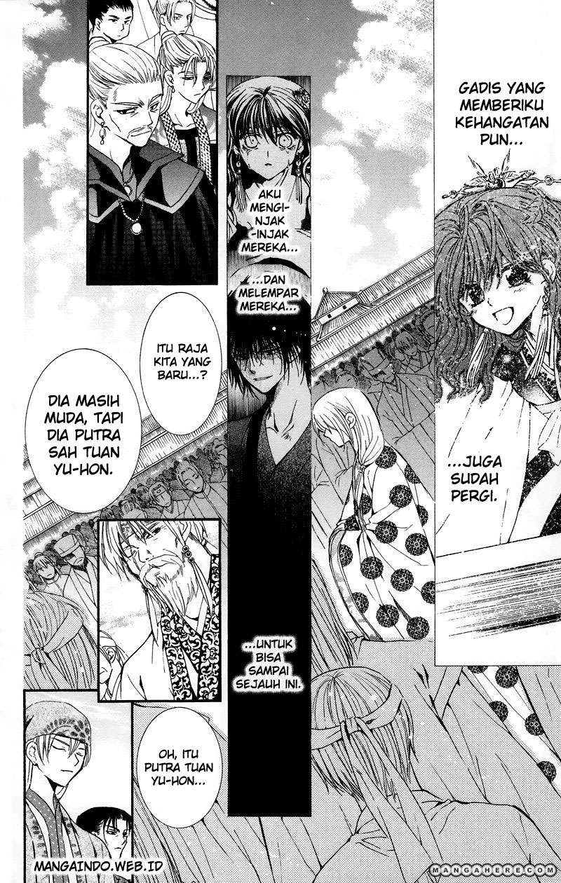 Akatsuki no Yona Chapter 11 Gambar 11