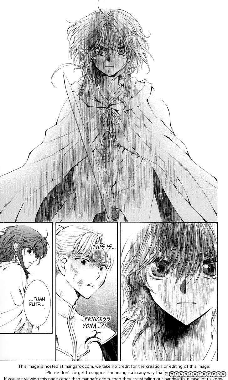 Akatsuki no Yona Chapter 10 Gambar 15