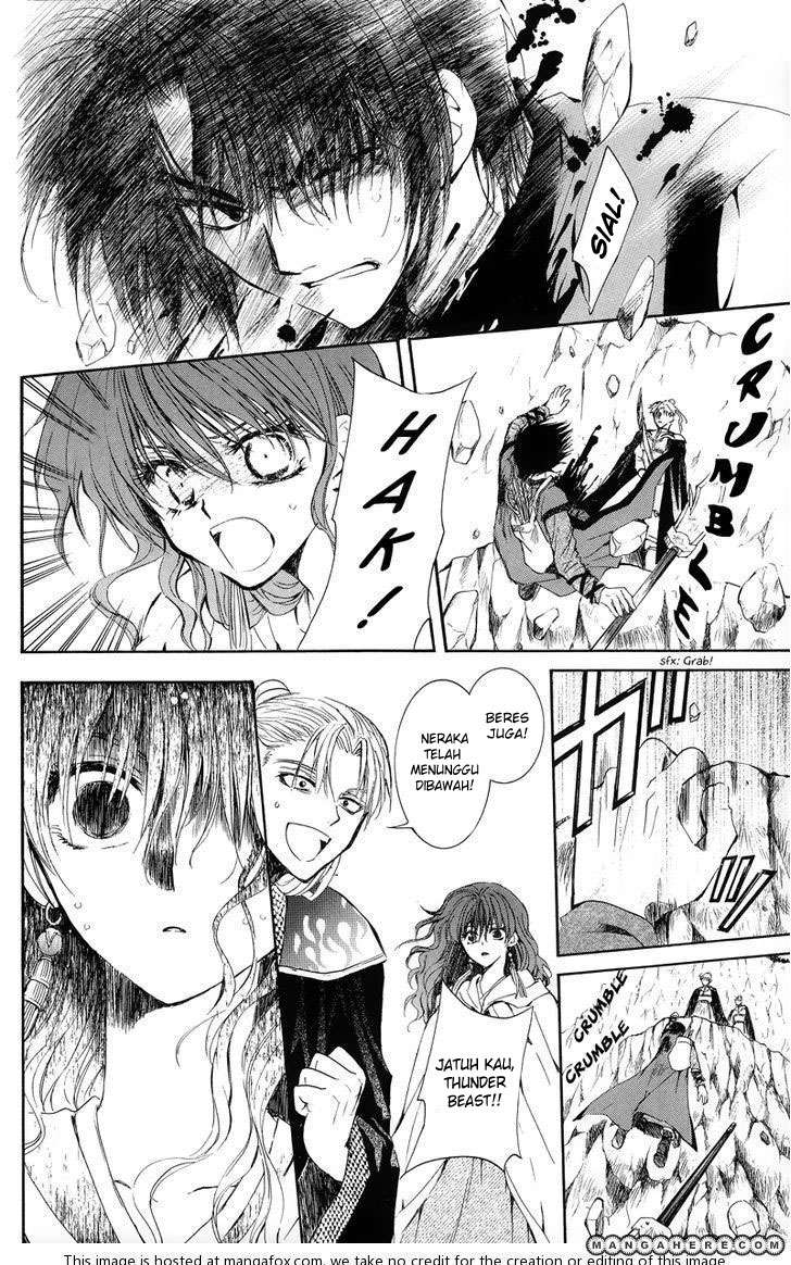 Akatsuki no Yona Chapter 10 Gambar 7