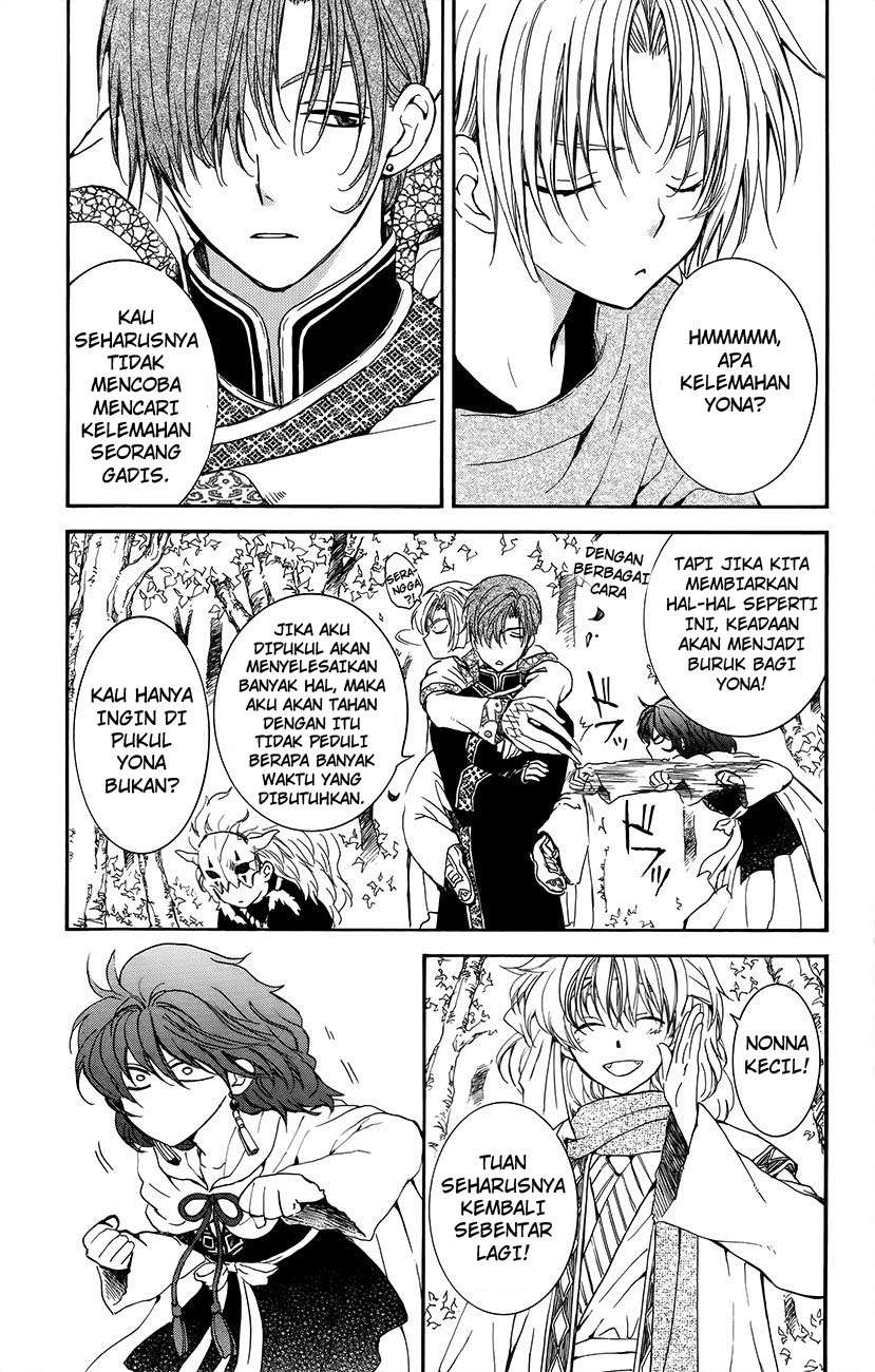 Akatsuki no Yona Chapter 134.6 Gambar 9