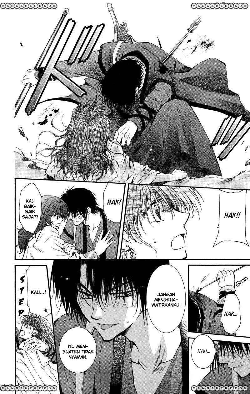 Akatsuki no Yona Chapter 9 Gambar 17