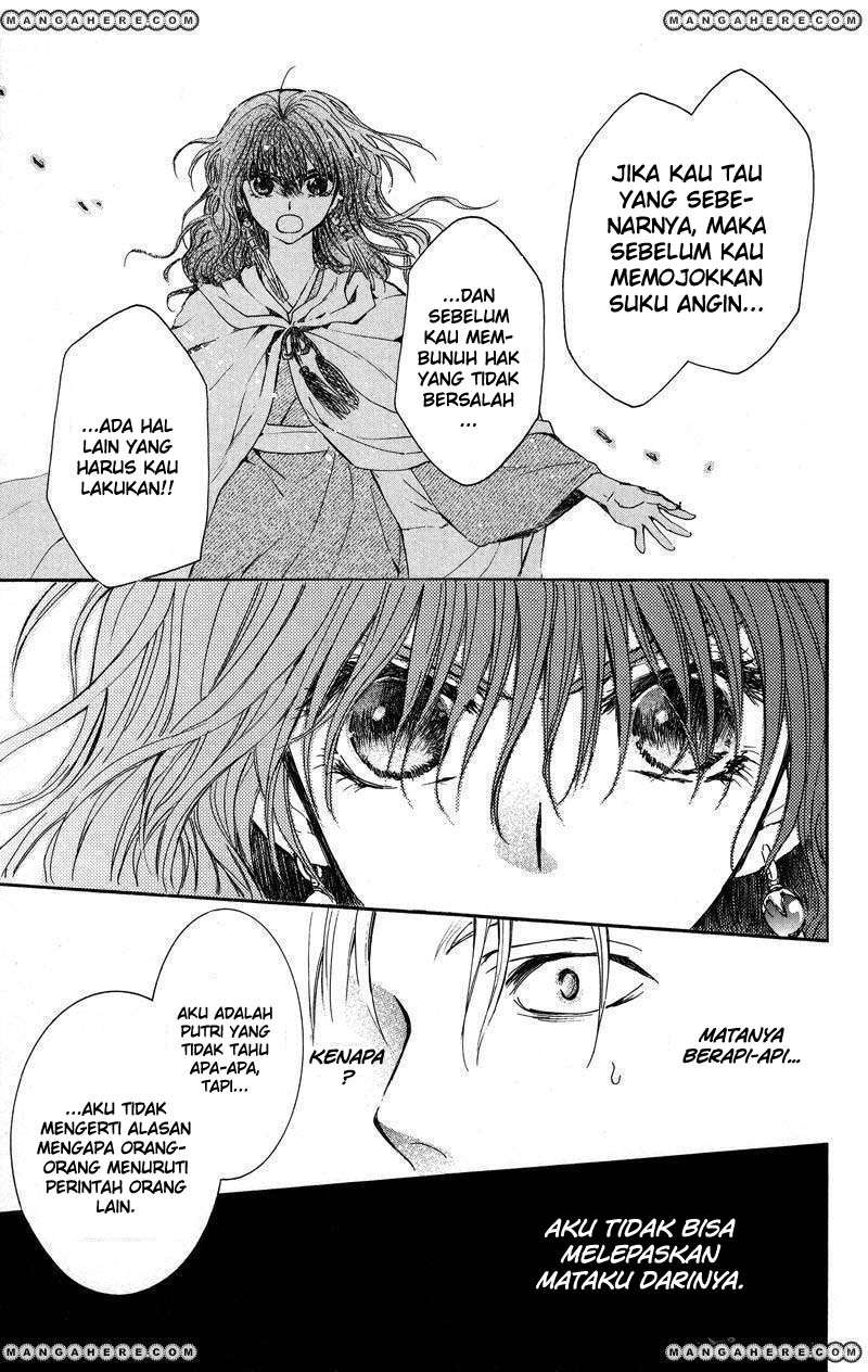 Akatsuki no Yona Chapter 9 Gambar 27