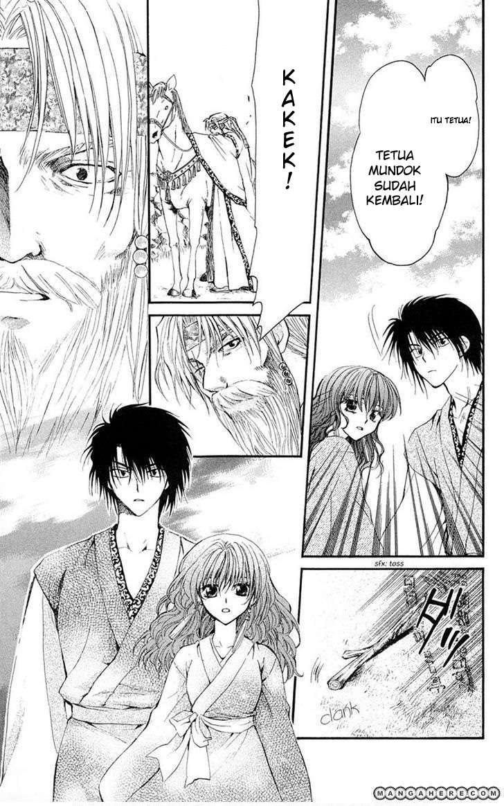 Akatsuki no Yona Chapter 7 Gambar 3