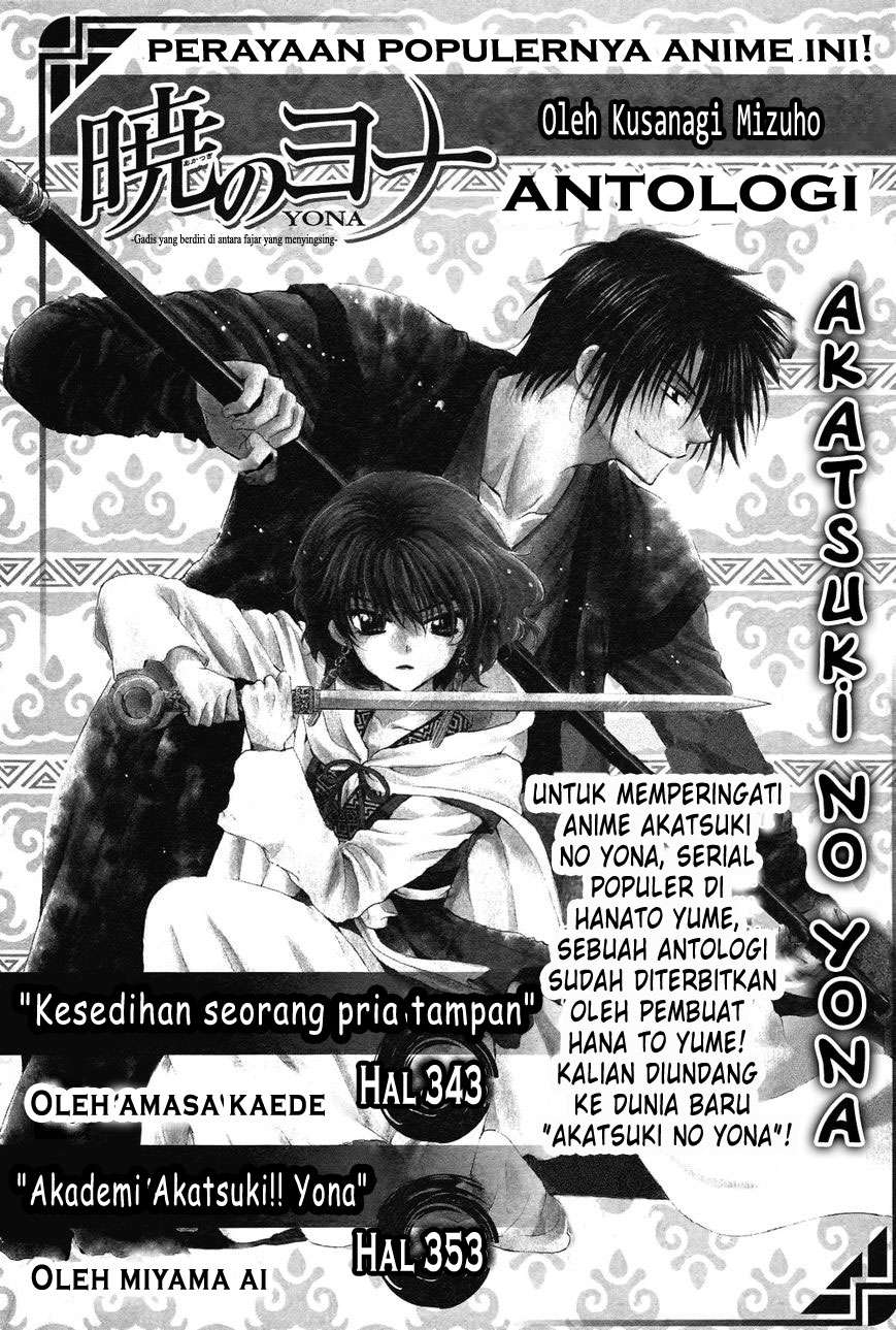 Baca Komik Akatsuki no Yona Chapter 70.2 Gambar 1