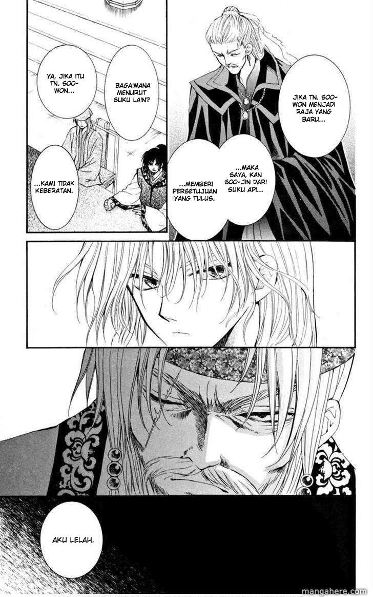 Akatsuki no Yona Chapter 6 Gambar 16