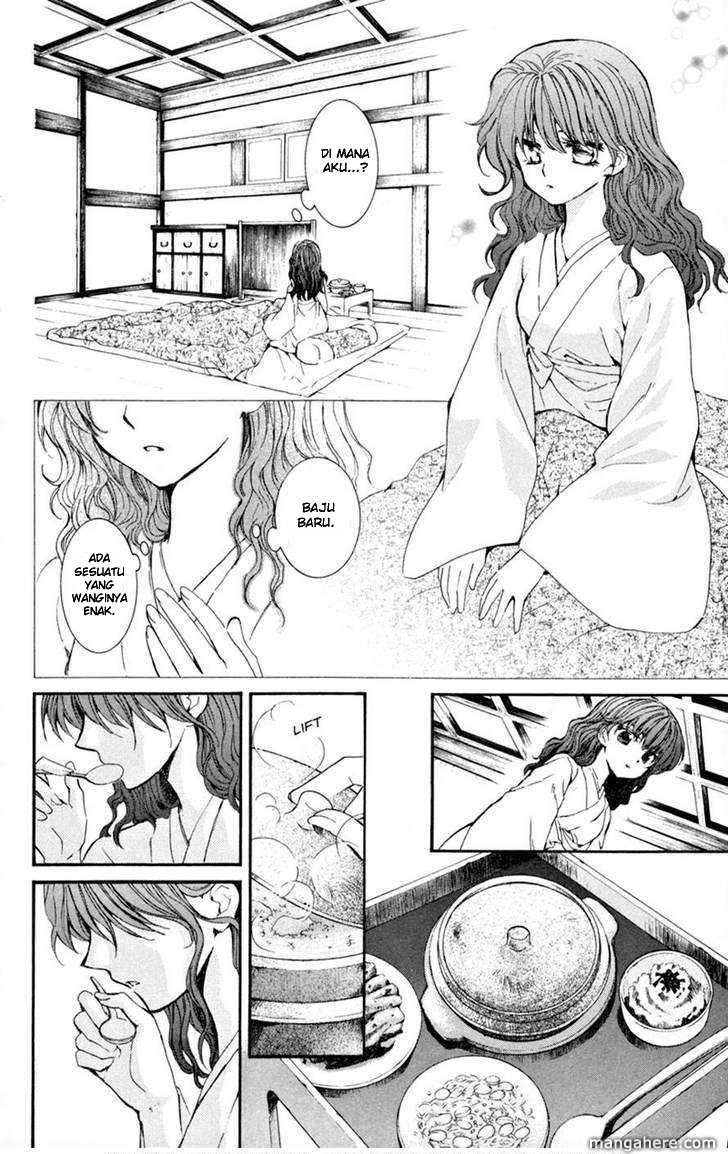 Akatsuki no Yona Chapter 6 Gambar 23