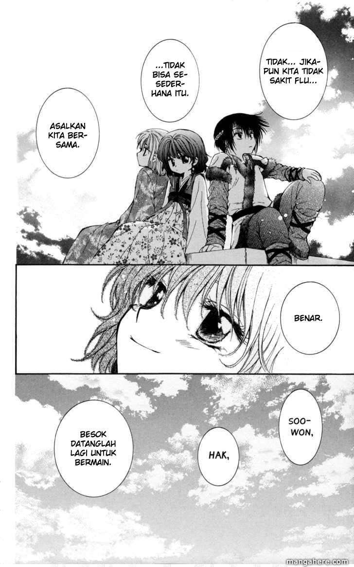 Akatsuki no Yona Chapter 4 Gambar 22