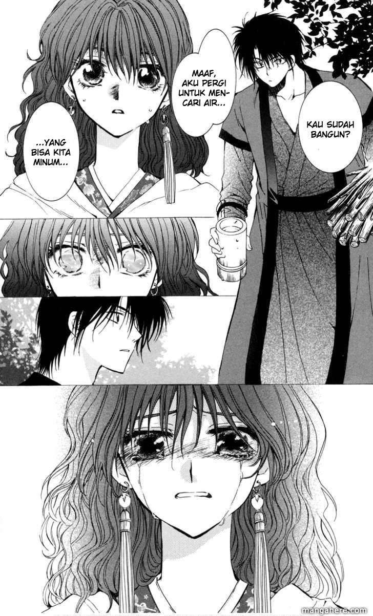 Akatsuki no Yona Chapter 4 Gambar 27