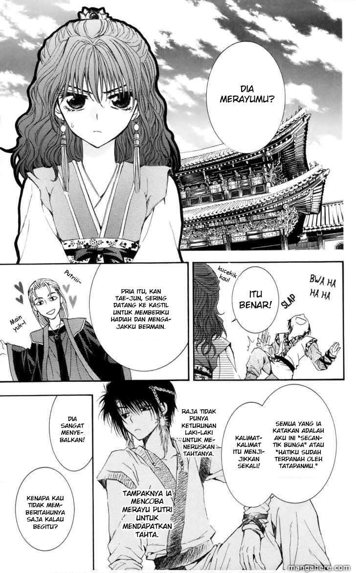 Akatsuki no Yona Chapter 3 Gambar 11