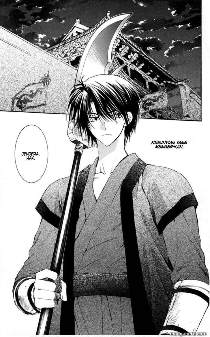 Akatsuki no Yona Chapter 2 Gambar 3