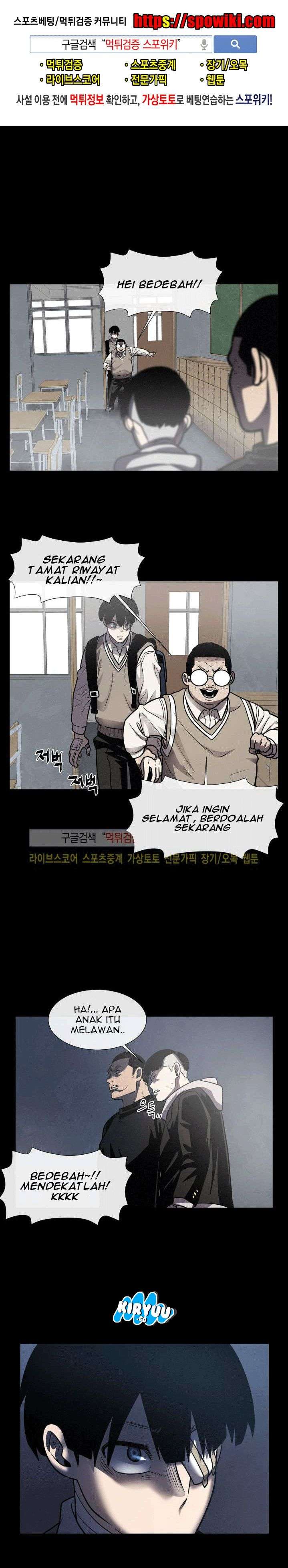 The Devil Boy Chapter 21 Gambar 3