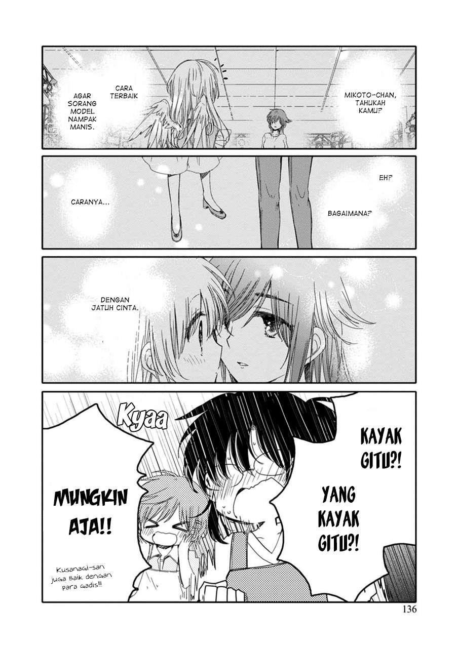 Sayuri-san no Imouto wa Tenshi Chapter 16 Gambar 10